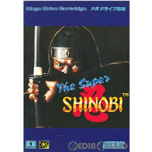 [MD]ザ・スーパー忍(The Super Shinobi)(ROMカートリッジ/ロムカセット)