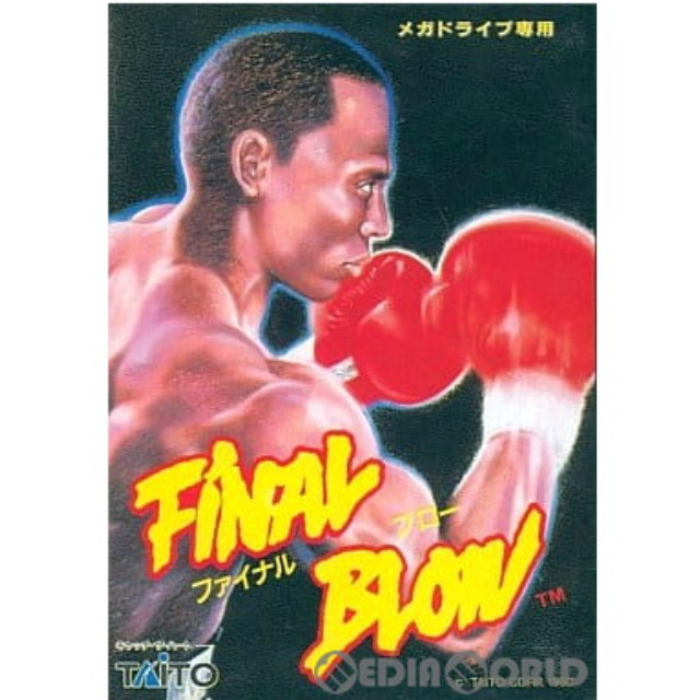 [MD]FINAL BLOW(ファイナルブロー)(ROMカートリッジ/ロムカセット)