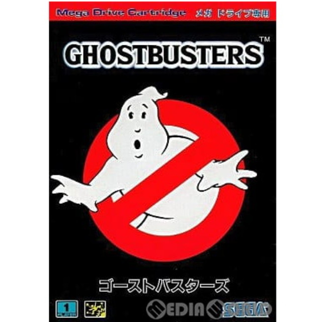 [MD]GHOSTBUSTERS(ゴーストバスターズ)(ROMカートリッジ/ロムカセット)