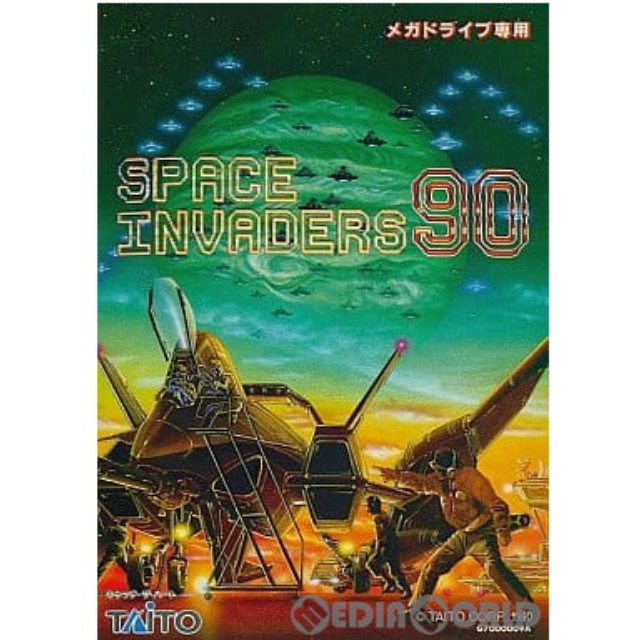[MD]SPACE INVADERS 90(スペースインベーダー90)(ROMカートリッジ/ロムカセット)