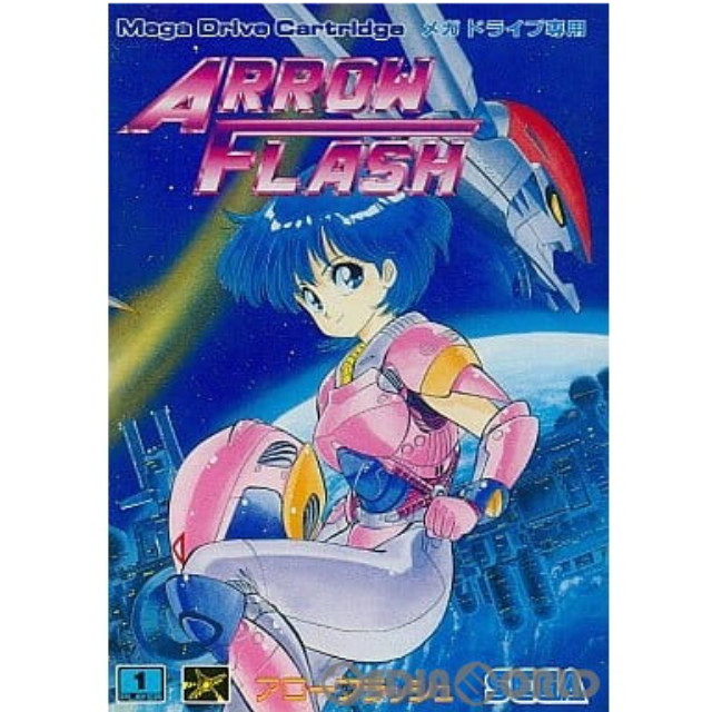 [MD]ARROW FLASH(アローフラッシュ)(ROMカートリッジ/ロムカセット)