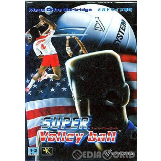 [MD]SUPER Volley ball(スーパーバレーボール)(ROMカートリッジ/ロムカセット)