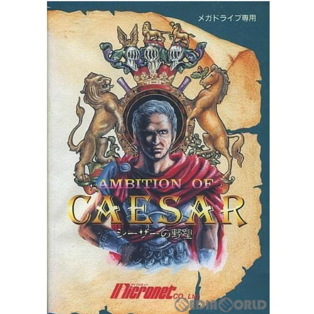 [MD]AMBITION OF CAESAR(シーザーの野望)(ROMカートリッジ/ロムカセット)