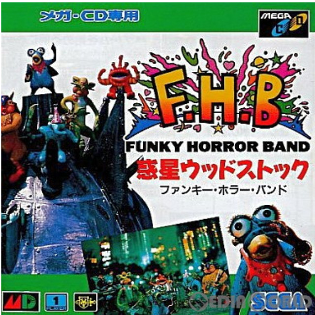 [MD]惑星ウッドストック ファンキー・ホラー・バンド(FUNKY HORROR BAND)(メガCD)