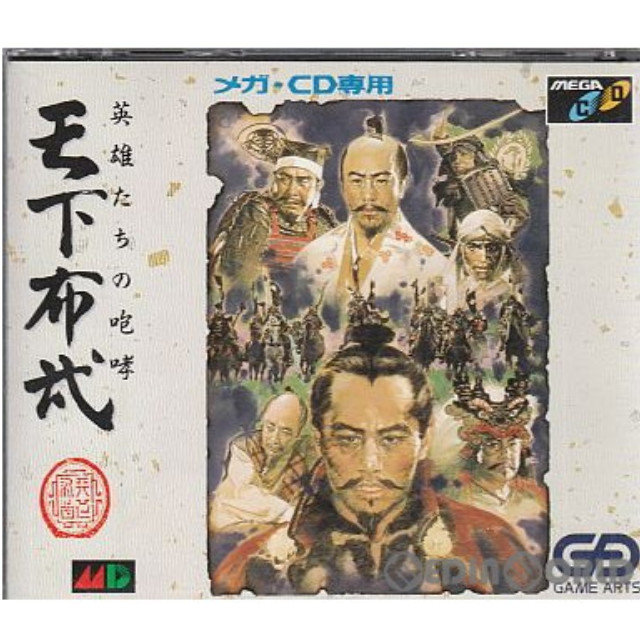 [MD]天下布武〜英雄たちの咆哮〜(てんかふぶ えいゆうたちのほうこう)(メガCD)