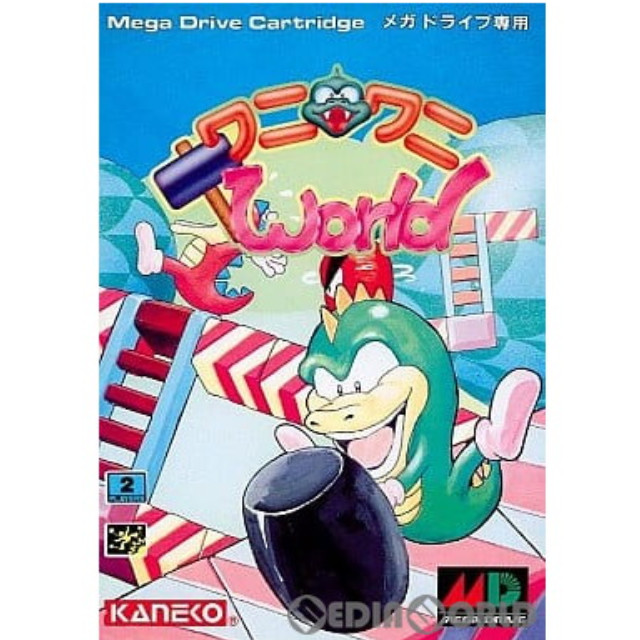 [MD]ワニワニWorld(ワールド)(ROMカートリッジ/ロムカセット)