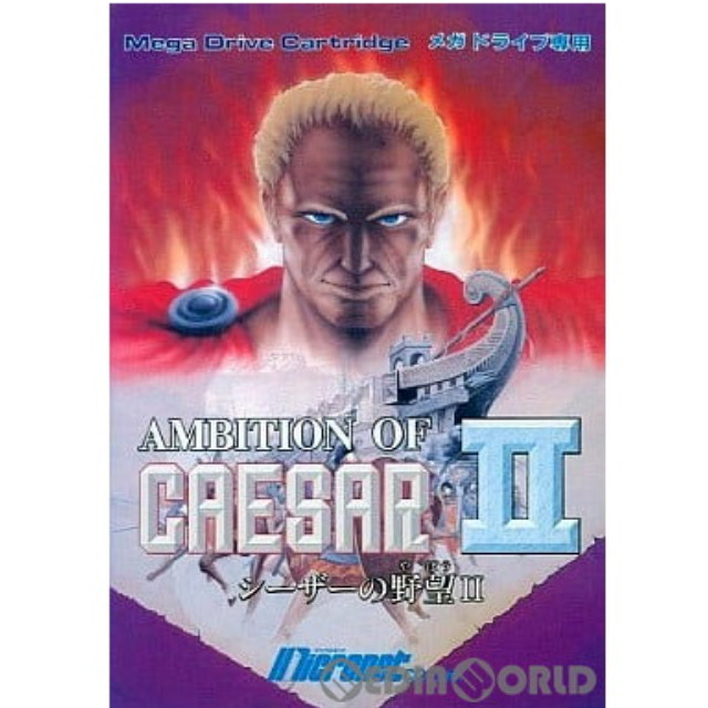 [MD]シーザーの野望II(AMBITION OF CAESAR II)(ROMカートリッジ/ロムカセット)