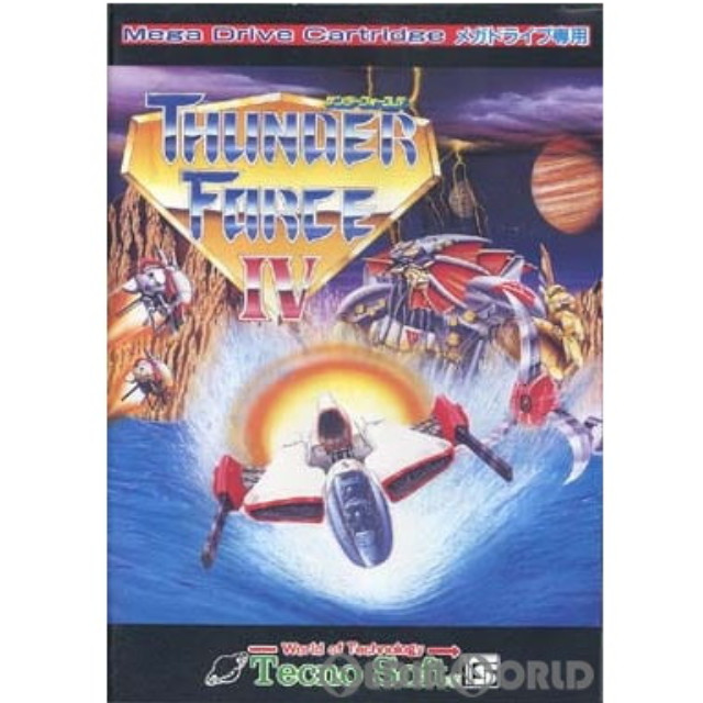 [MD]THUNDER FORCE IV(サンダーフォース4)(ROMカートリッジ/ロムカセット)
