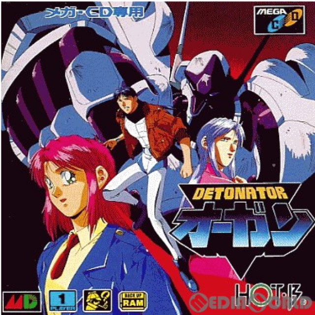 [MD]デトネイター・オーガン(DETONATOR ORGUN)(メガCD)