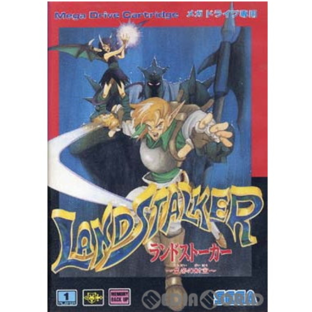 [MD]ランドストーカー 〜皇帝の財宝〜(Landstalker こうていのざいほう)(ROMカートリッジ/ロムカセット)