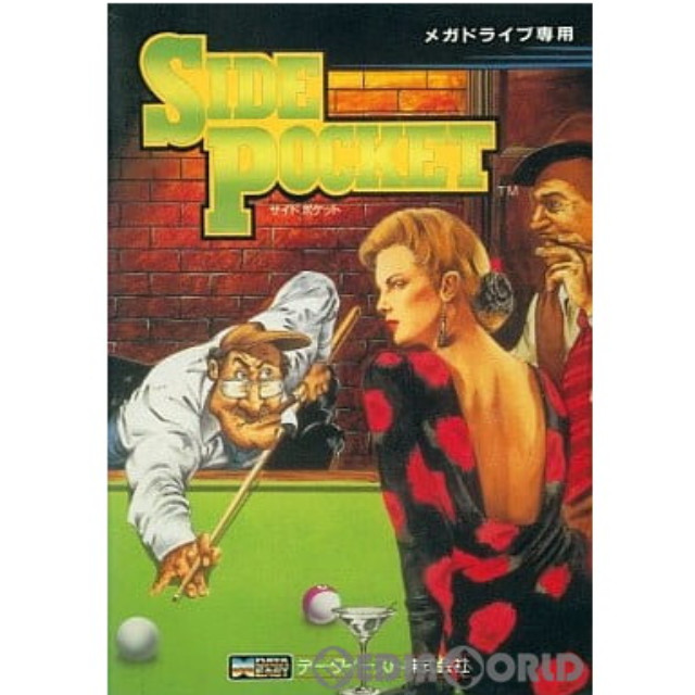 [MD]SIDE POCKET(サイドポケット)(ROMカートリッジ/ロムカセット)