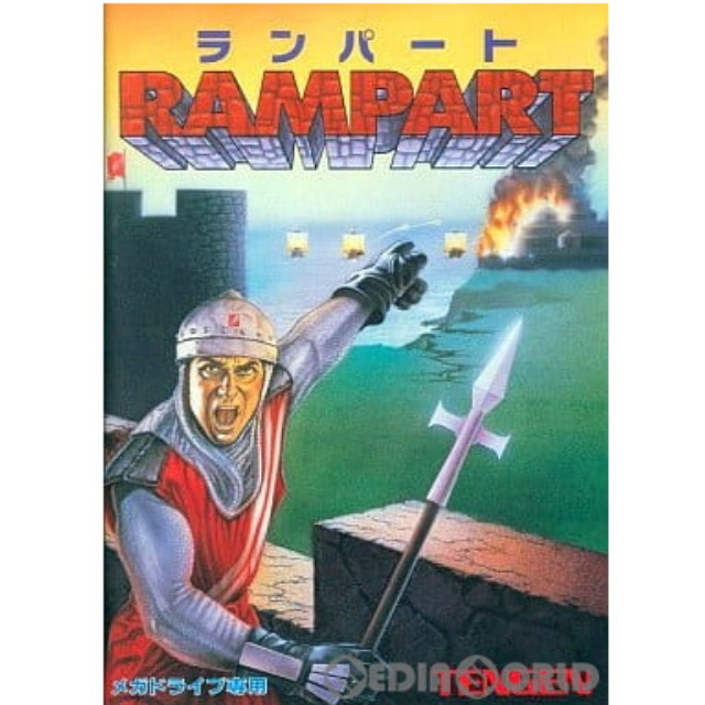 [MD]RAMPART(ランパート)(ROMカートリッジ/ロムカセット)