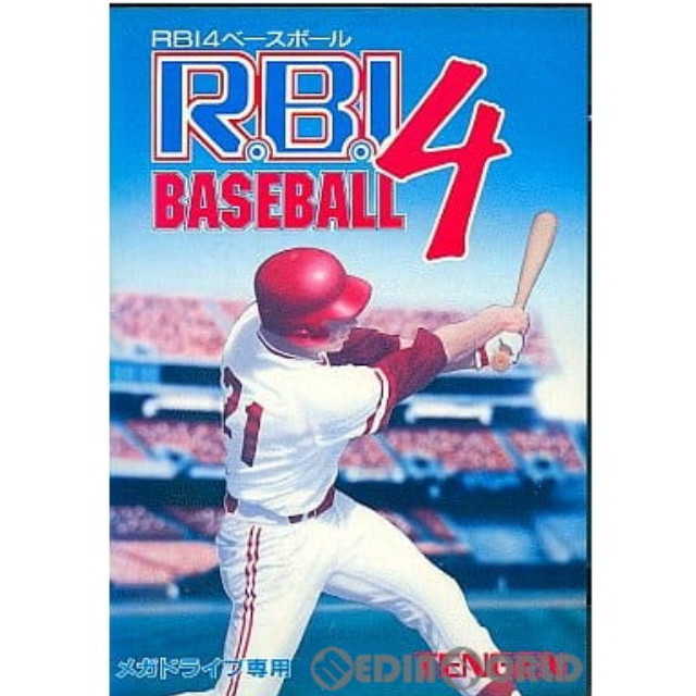 [MD]R.B.I.4.BASEBALL(ベースボール)(ROMカートリッジ/ロムカセット)