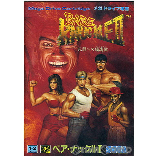 [MD]ベア・ナックルII 死闘への鎮魂歌(BARE KNUCKLE 2)(ROMカートリッジ/ロムカセット)