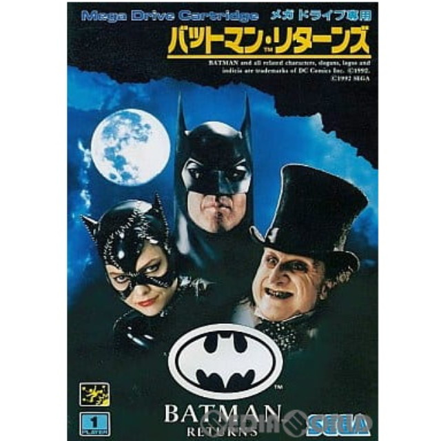 [MD]バットマン・リターンズ(BATMAN RETURNS)(ROMカートリッジ/ロムカセット)