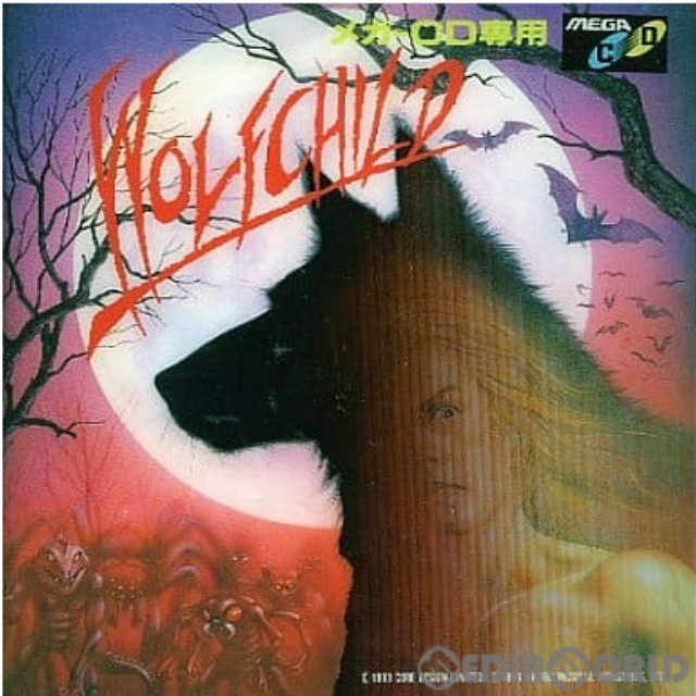 [MD]WOLF CHILD(ウルフチャイルド)(メガCD)