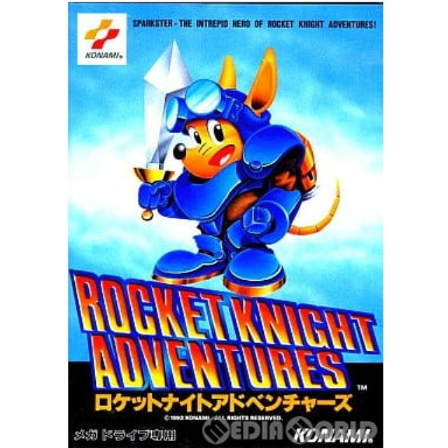 [MD]ROCKET KNIGHT ADVENTURES(ロケットナイト アドベンチャーズ)(ROMカートリッジ/ロムカセット)