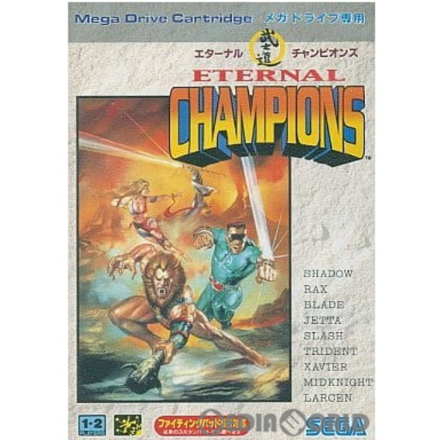 [MD]ETERNAL CHAMPIONS(エターナルチャンピオンズ)(ROMカートリッジ/ロムカセット)