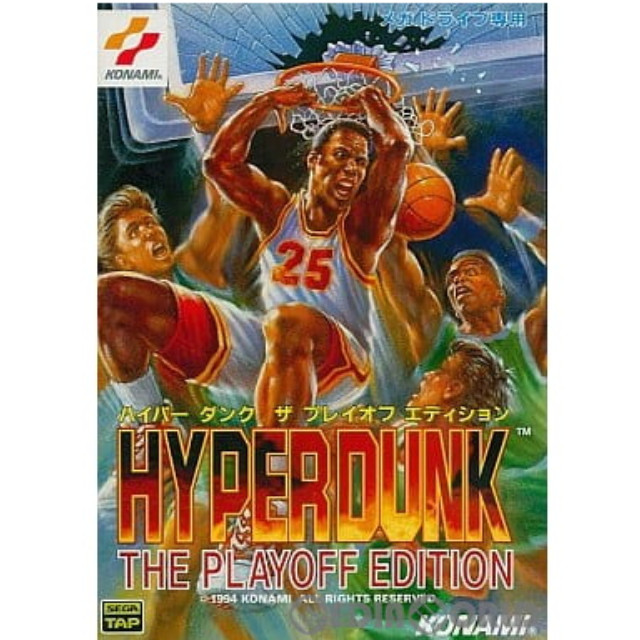 [MD]HYPER DUNK THE PLAYOFF EDITION(ハイパーダンク ザ プレイオフ エディション)(ROMカートリッジ/ロムカセット)