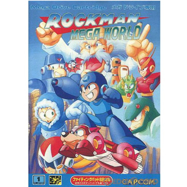 [MD]ROCKMAN MEGA WORLD(ロックマンメガワールド)(ROMカートリッジ/ロムカセット)