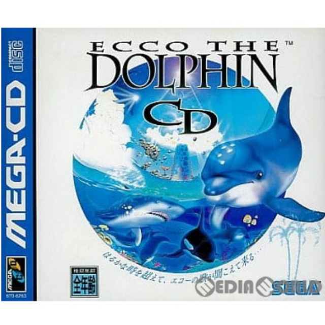 [MD]ECCO THE DOLPHIN CD(エコー・ザ・ドルフィンCD)(メガCD)