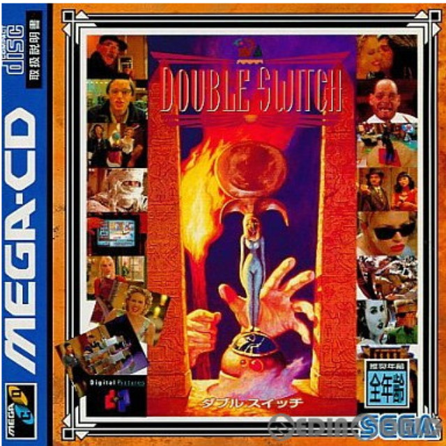 [MD]ダブルスイッチ(Double Switch)(メガCD)