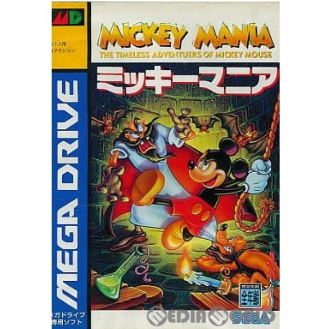 [MD]MICKEY MANIA(ミッキーマニア)(ROMカートリッジ/ロムカセット)