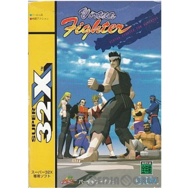 [MD]Virtua Fighter(バーチャファイター)(スーパー32X)