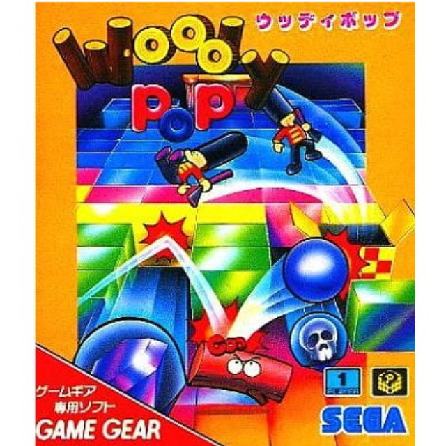 [GG] ウッディポップ セガ