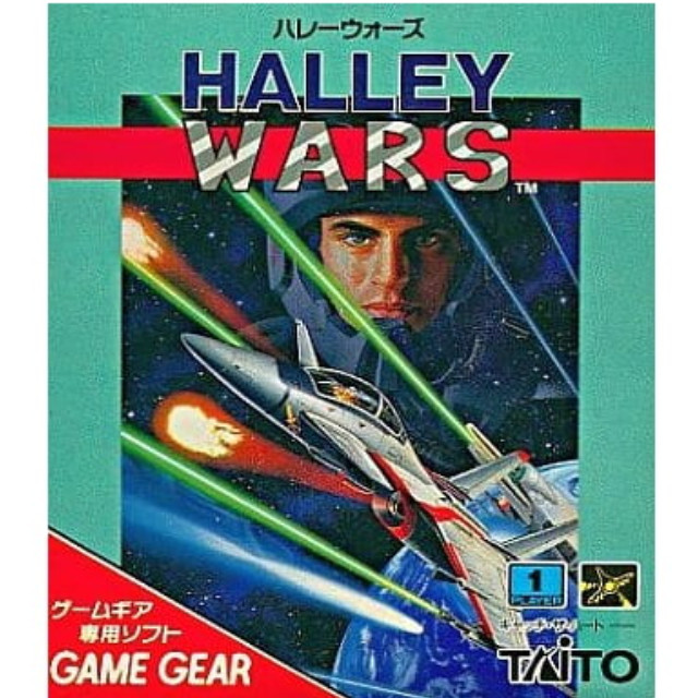 [GG] HALLEY WARS(ハレーウォーズ) タイトー