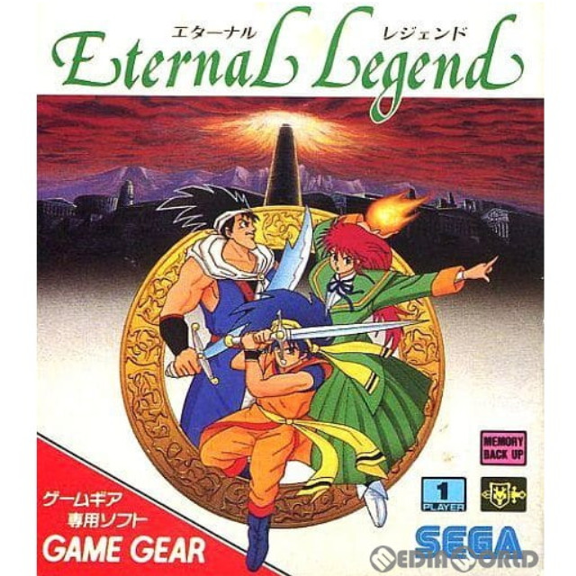 エターナル　レジェンド / ETERNAL LEGEND [GG]