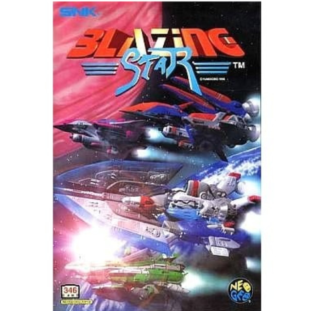 [NG]BLAZING STAR(ブレイジングスター)(ROMカートリッジ/ロムカセット)