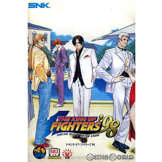 [NG]ザ・キング・オブ・ファイターズ'98(THE KING OF FIGHTERS'98 -DREAM MATCH NEVER ENDS-/KOF'98) NEOGEO ROM版(ネオジオロム)