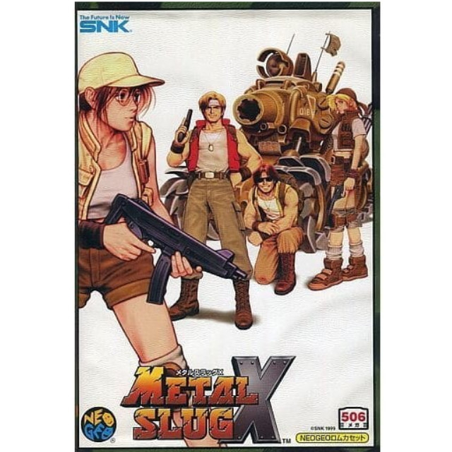 [NG]METAL SLUG X(メタルスラッグX)(ROMカートリッジ/ロムカセット)