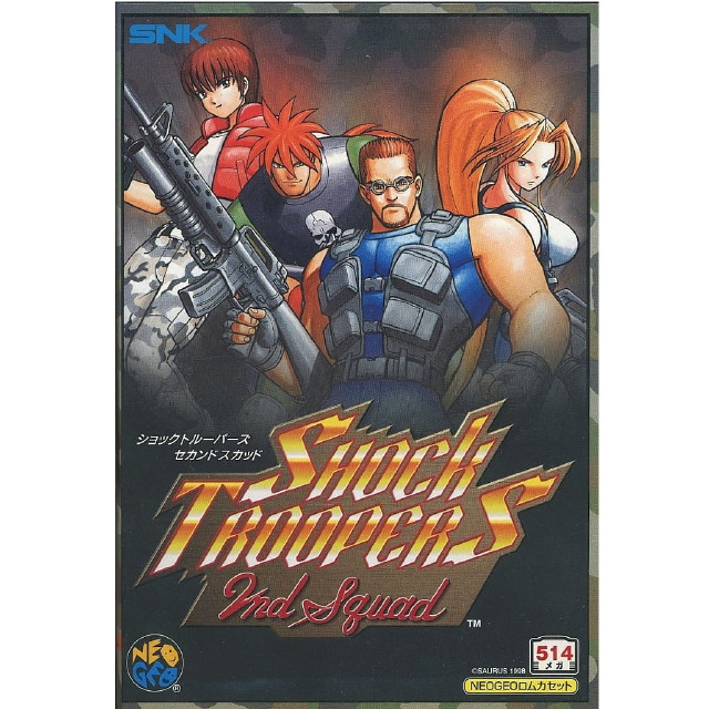 [NG]SHOCK TROOPERS 2nd Squad(ショックトルーパーズ セカンドスカッド)(ROMカートリッジ/ロムカセット)