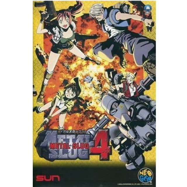 [NG]METAL SLUG4(メタルスラッグ4)(ROMカートリッジ/ロムカセット)