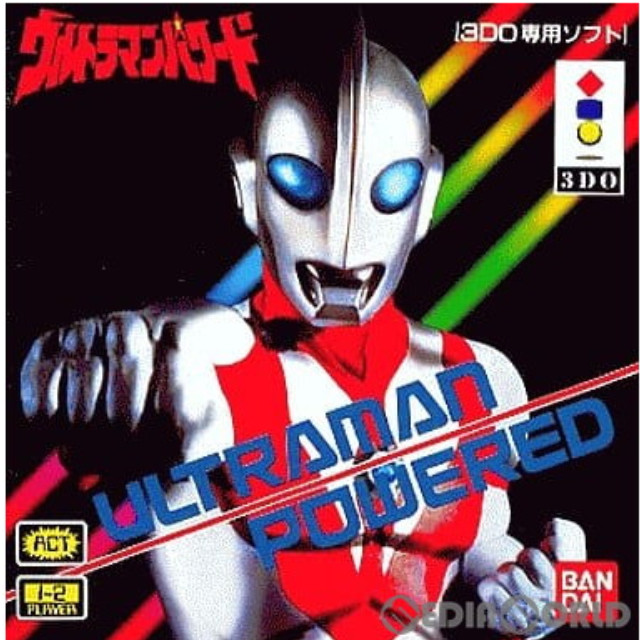 [3DO]ウルトラマンパワード THE ULTIMATE HERO
