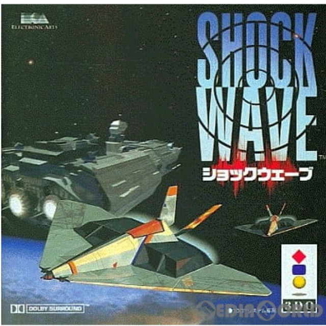 [3DO]ショックウェーブ(Shock Wave)