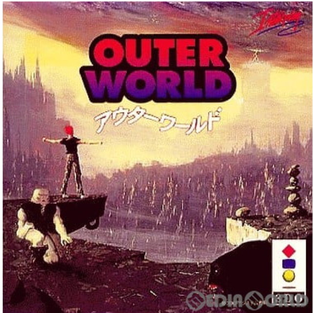 [3DO]アウターワールド(OUTER WORLD)