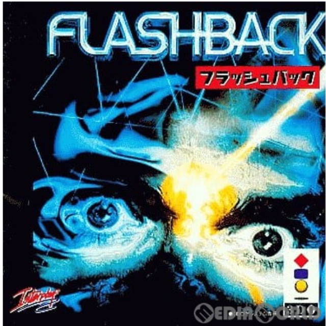 [3DO]フラッシュバック(FLASHBACK)