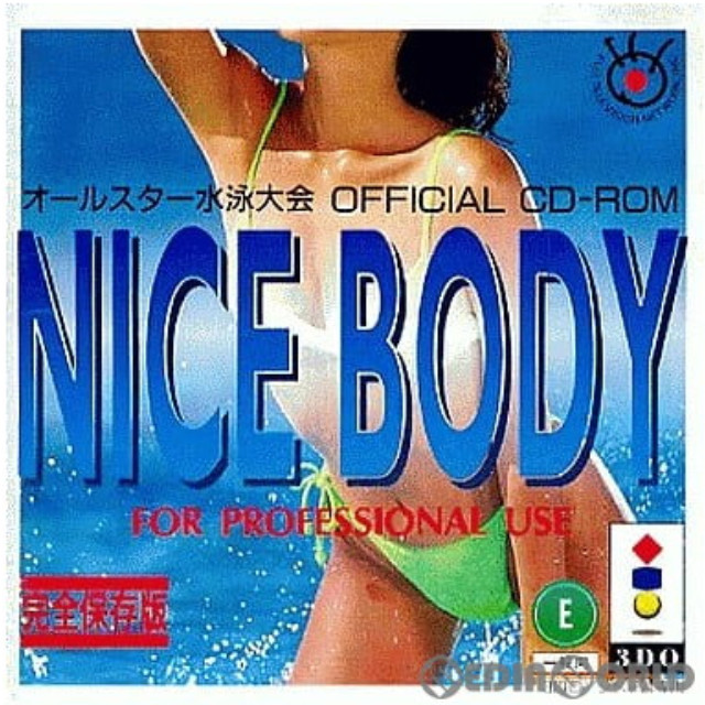 [3DO]NICE BODY(ナイスバディ) オールスター水泳大会 OFFICIAL CD-ROM