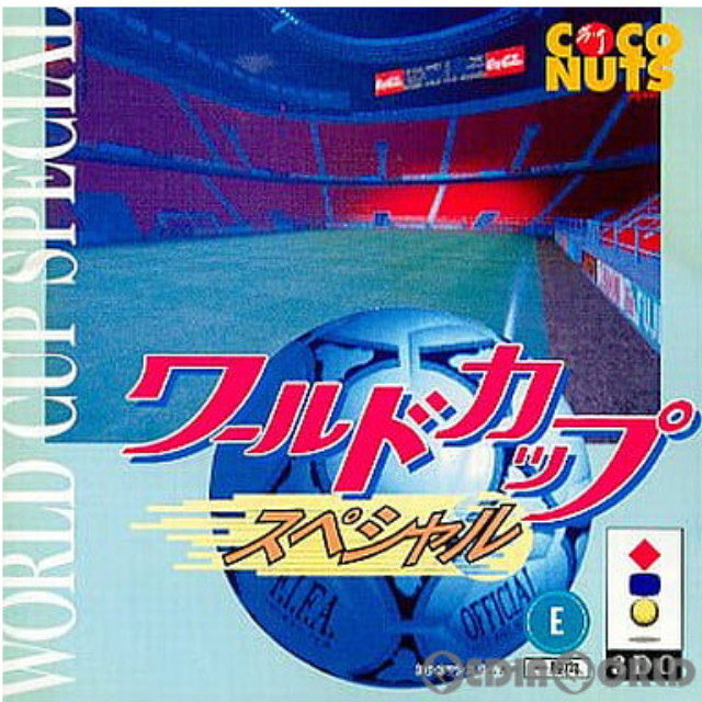 [3DO]ワールドカップスペシャル