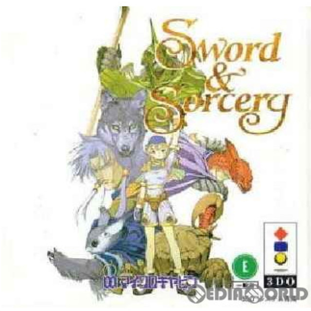 [3DO]ソード&ソーサリー(Sword&Sorcery)
