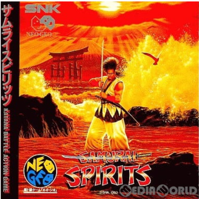 [NGCD]SAMURAI SPIRITS(サムライスピリッツ)(CD-ROM)