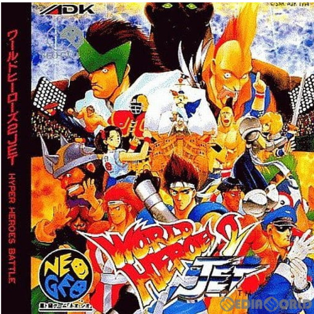 [NGCD]ワールドヒーローズ２ＪＥＴ