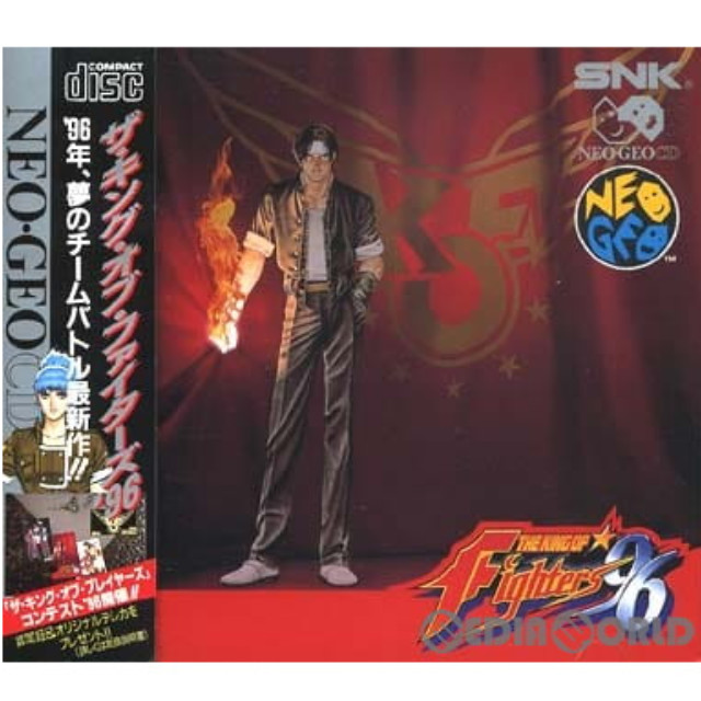 [NGCD]THE KING OF FIGHTERS '96(ザ・キング・オブ・ファイターズ'96/KOF96)(CD-ROM)