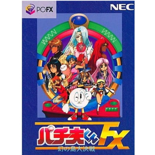[FX]パチ夫くんFX 幻の島大決戦