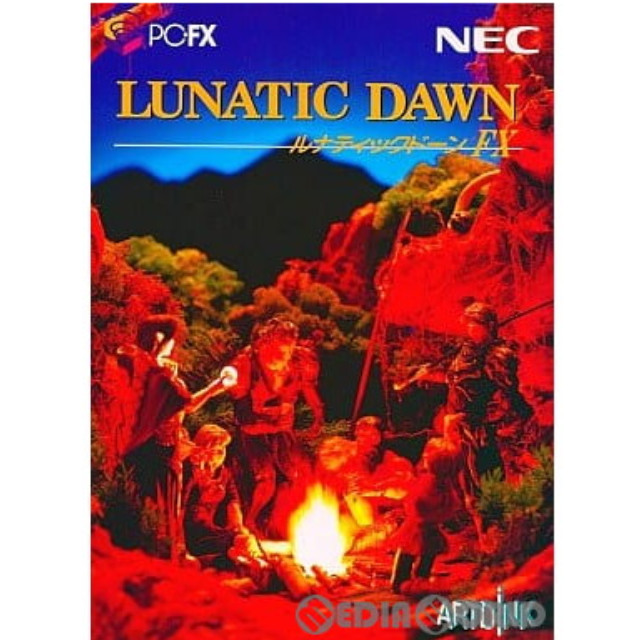 [FX]LUNATIC DAWN FX(ルナティックドーンFX)