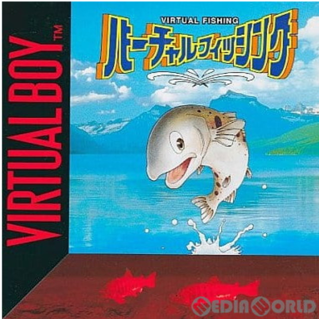 [VB]VIRTUAL FISHING(バーチャルフィッシング)