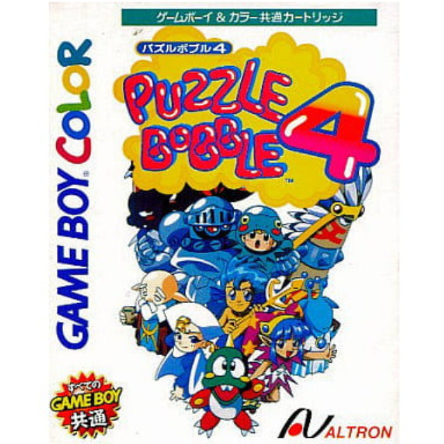 [GB]パズルボブル4